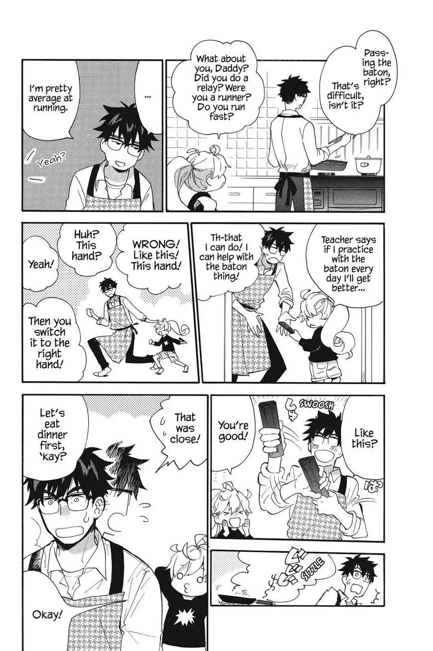 Amaama to Inazuma Chapter 38 4